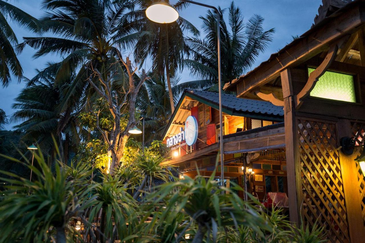 Klang Aow Seafood & Resort Khanom Exterior foto